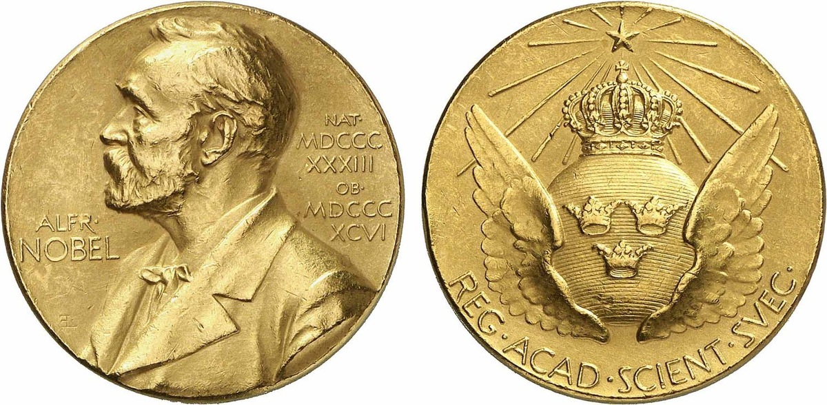 картинка из сети