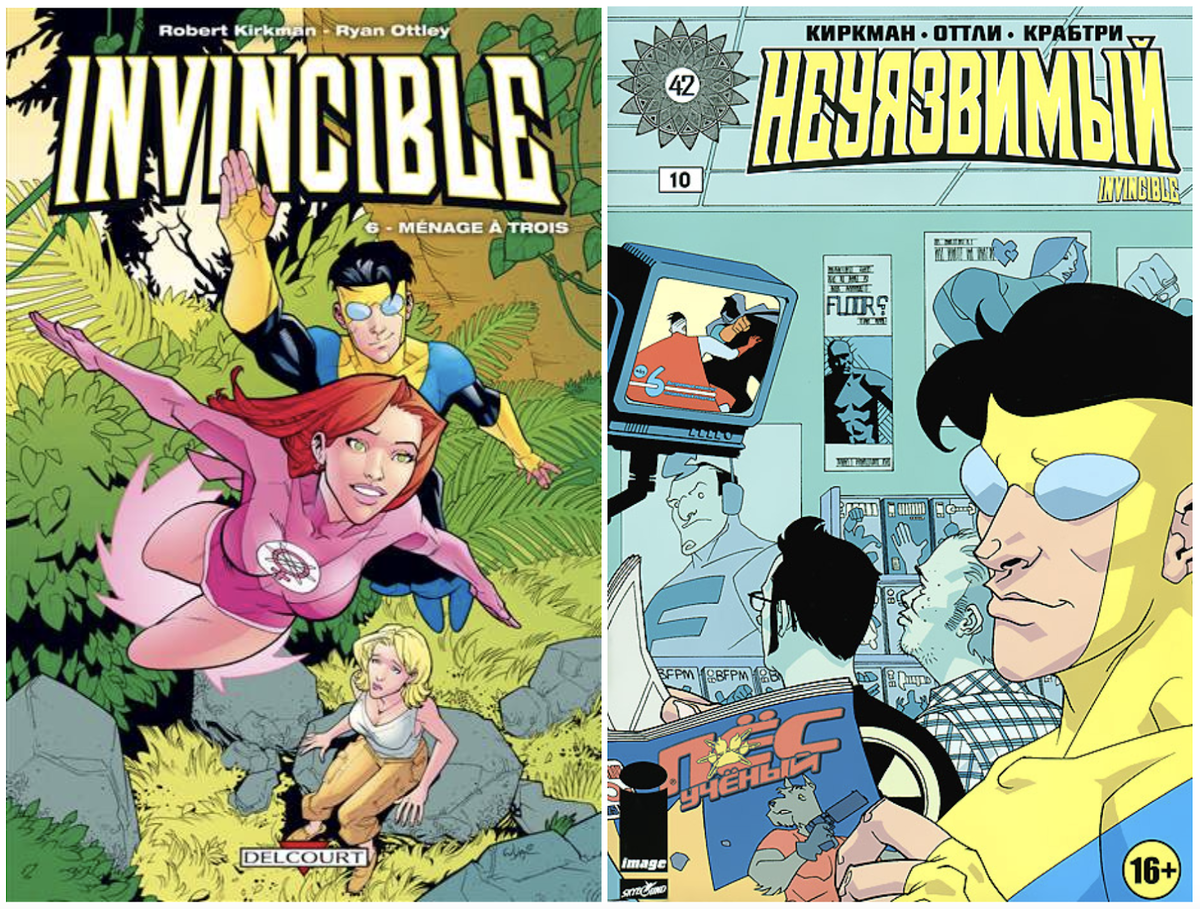 обложки комиксов