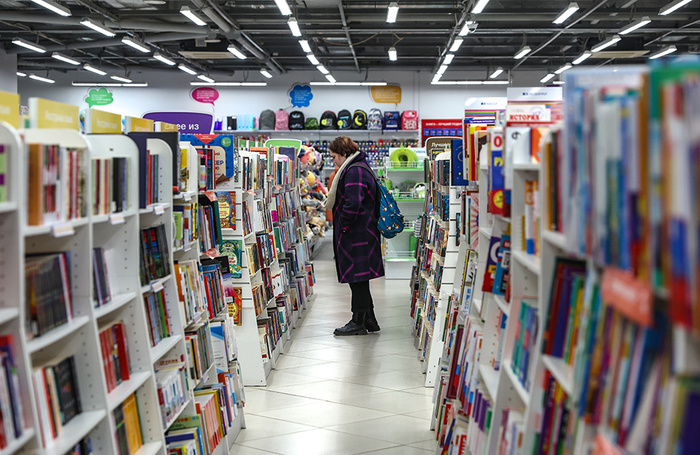    Эрик Романенко/ТАСС