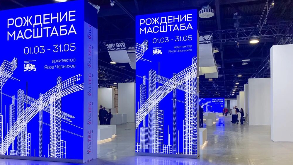 Пресс-служба Национального центра «Россия»