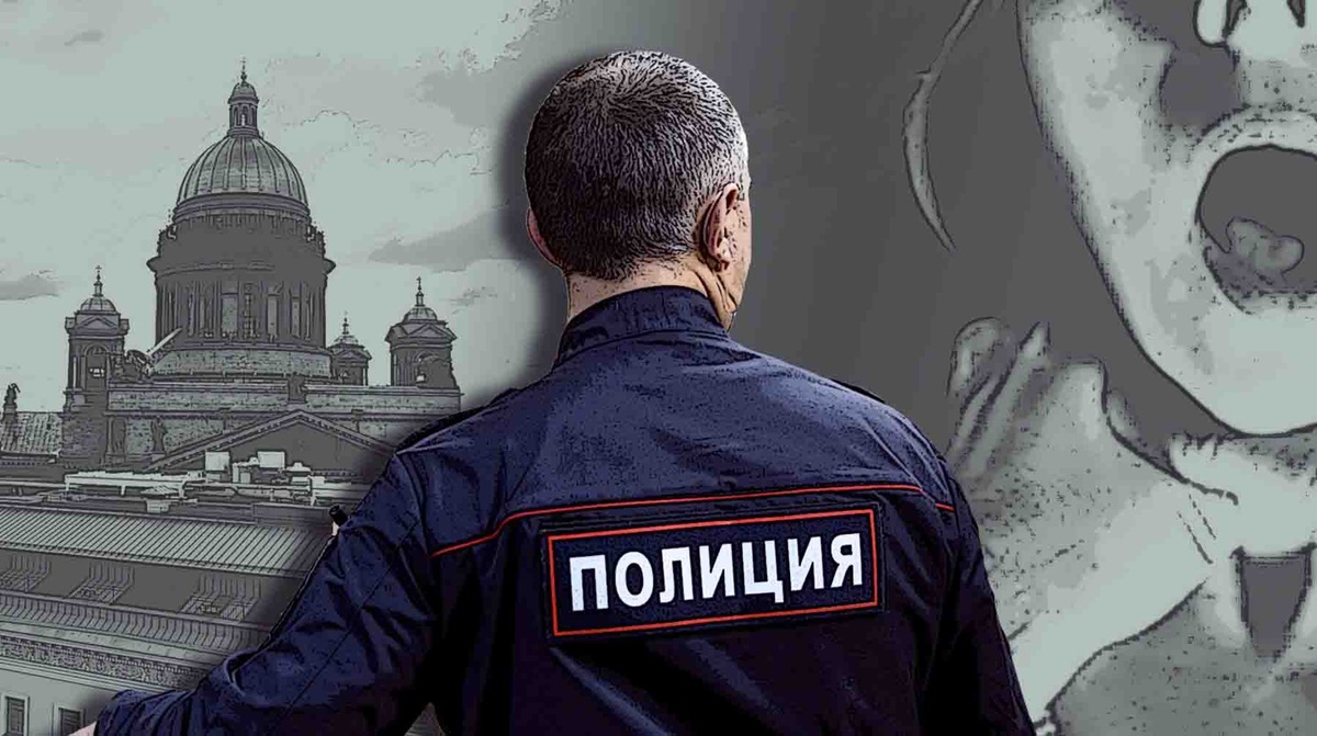    Коллаж: Daily Storm