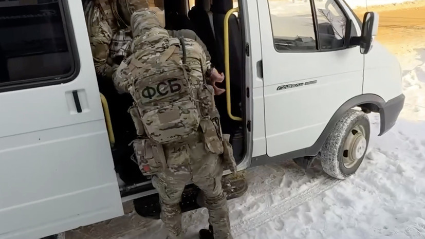    ЦОС ФСБ России