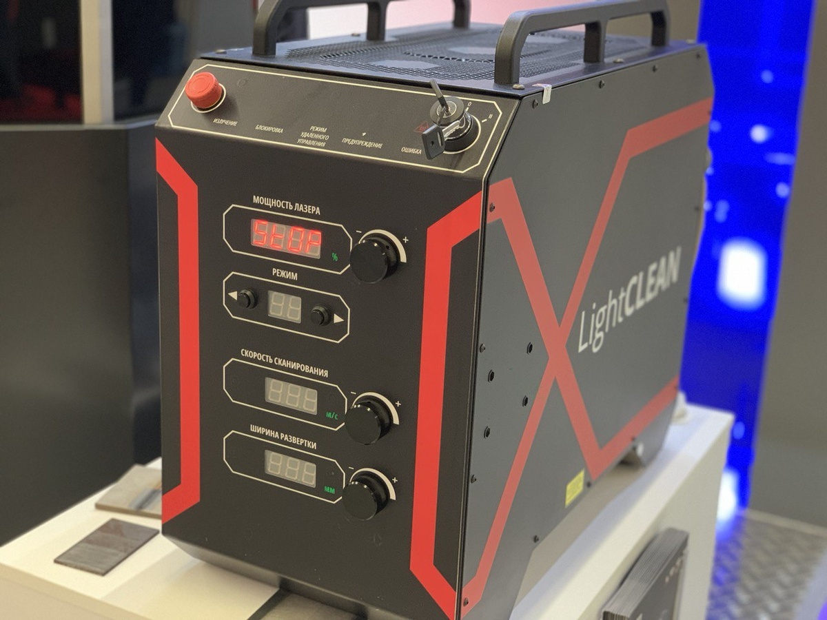 Лазерная чистка IPG LightCLEAN X фото с сайта lightclean.stankord.ru