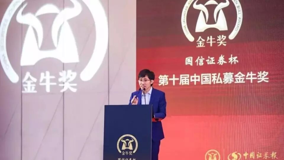     Источник: qq.com