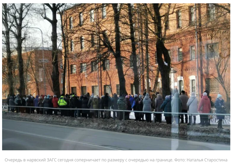    Автор фото: gazeta.ee