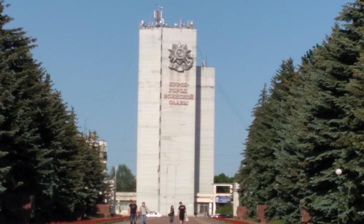    фото Курские известия