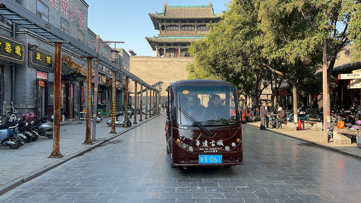 Автопрогулка по Пинъяо