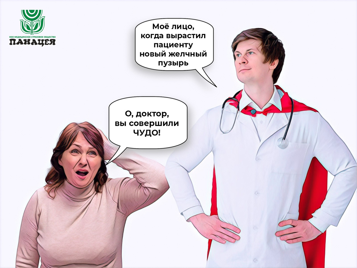 Вот так, наверное, это выглядело (нет)