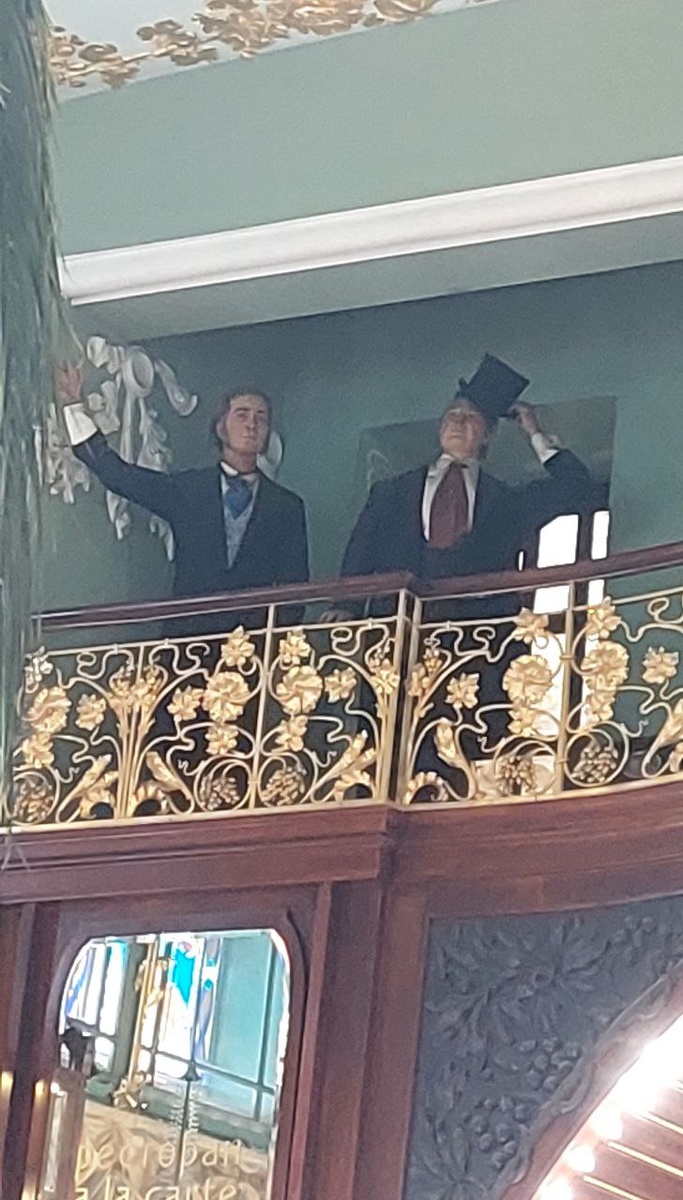 Фото автора