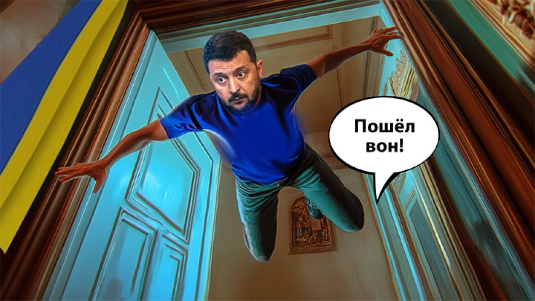    Коллаж Царьграда