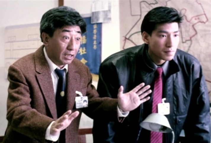 Город в огне