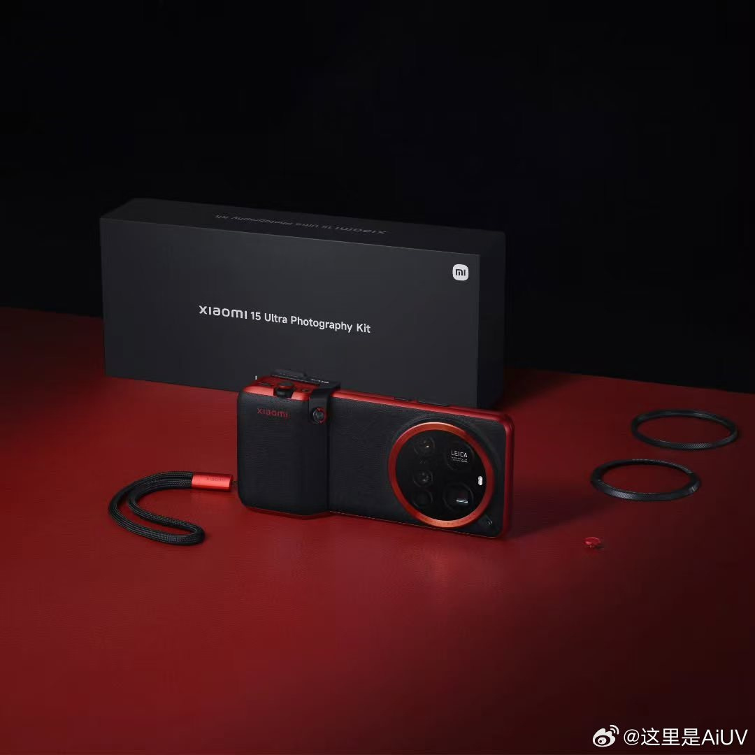    Pro Kit для Xiaomi 15 Ultra показали на официальных изображениях
