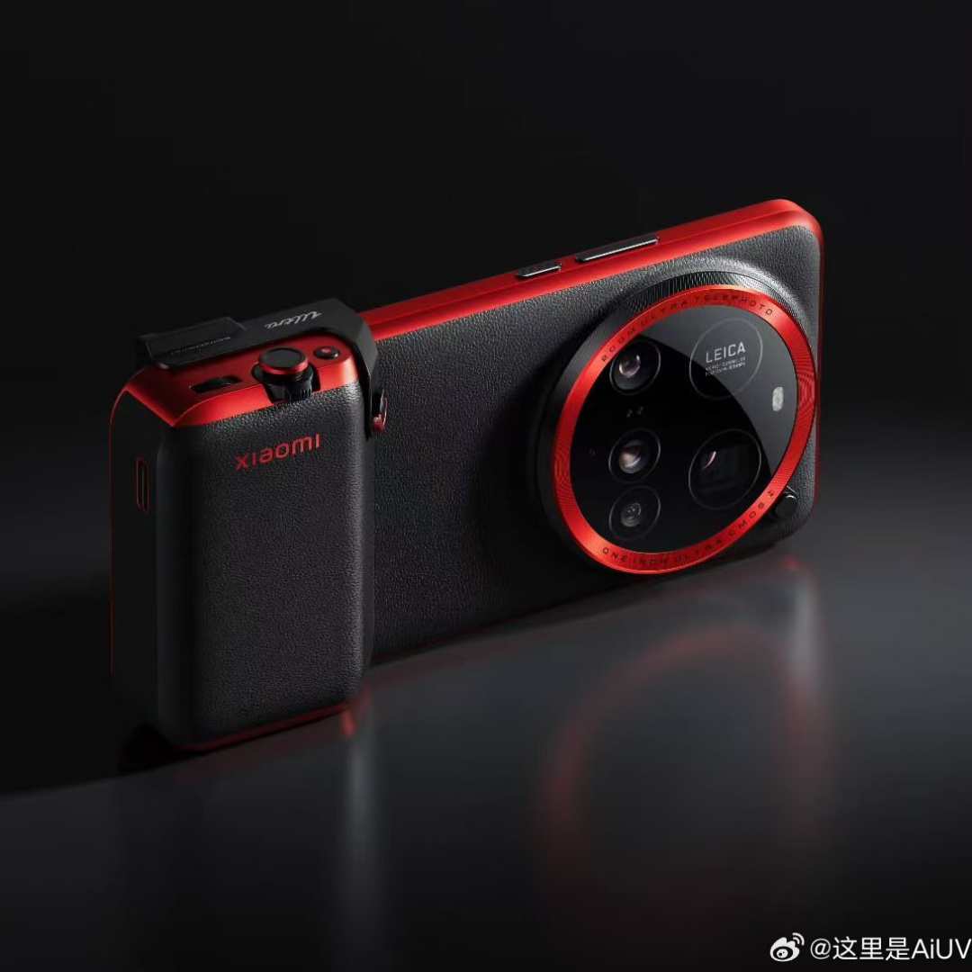    Pro Kit для Xiaomi 15 Ultra показали на официальных изображениях