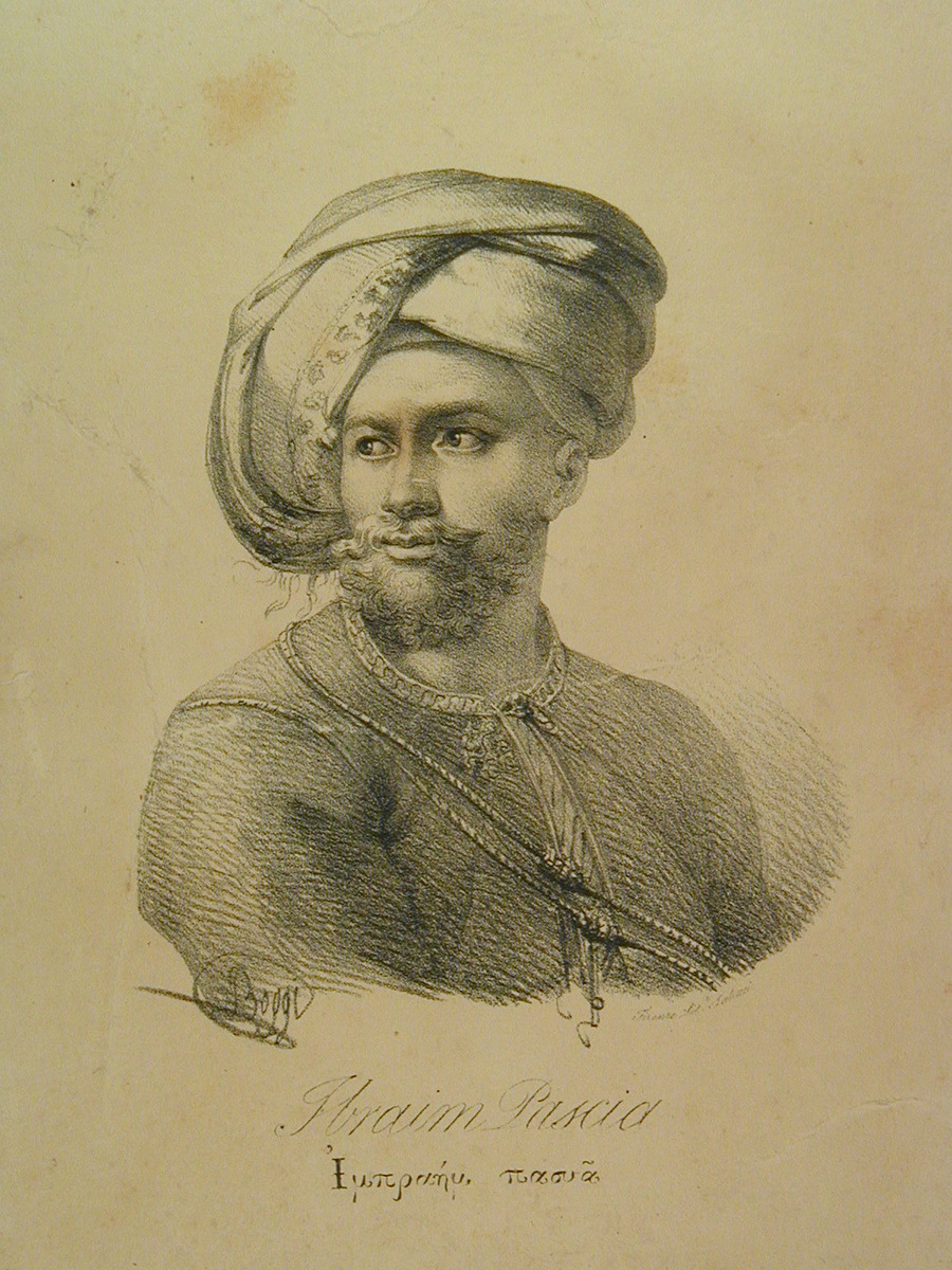 Портрет Ибрагима-Паши