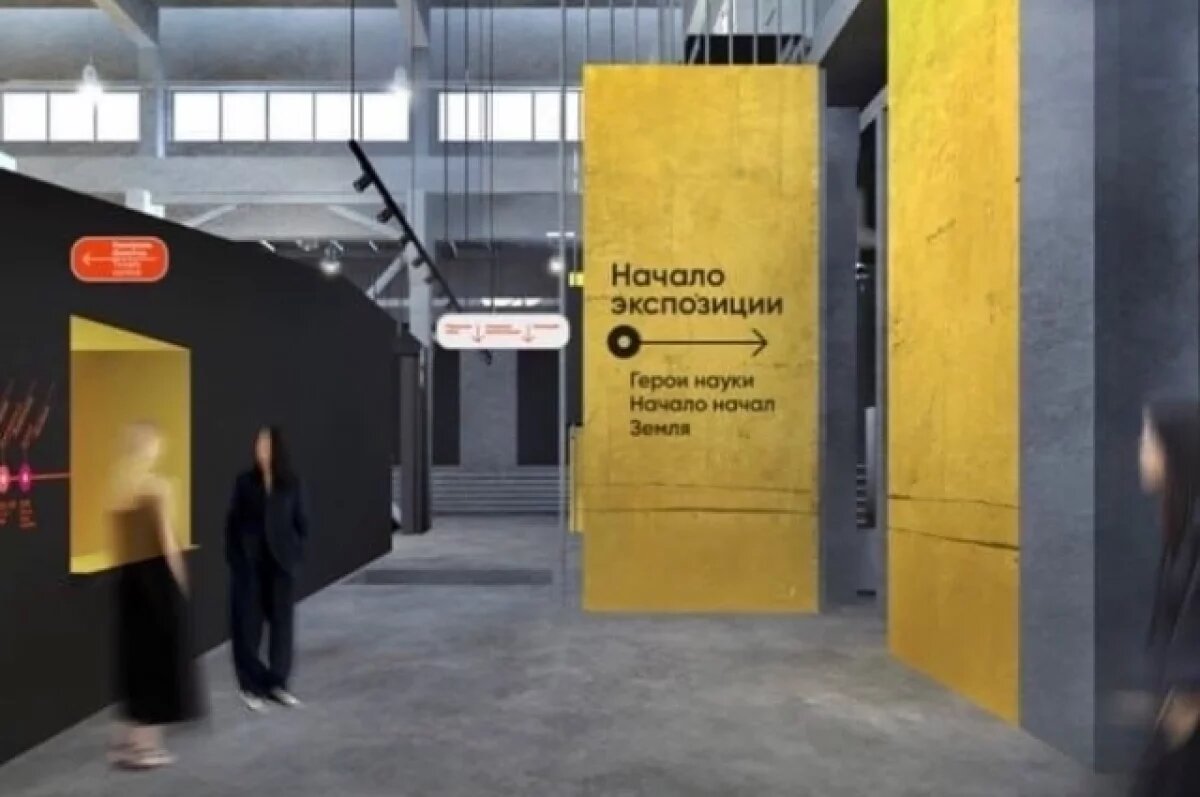    Трогонтериевый слон и ящеры.