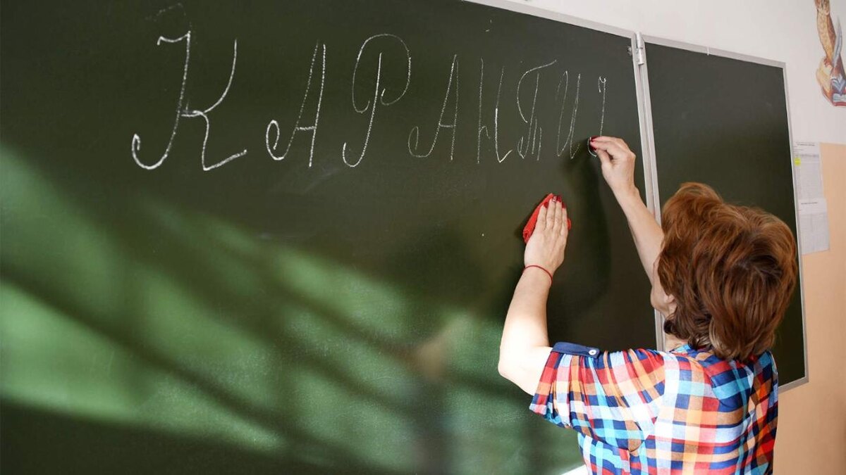 Фото: РИА Новости/Евгений Епанчинцев