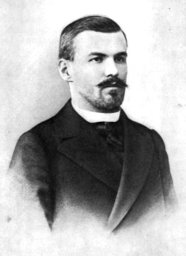 Н.П. Павлов-Сильванский