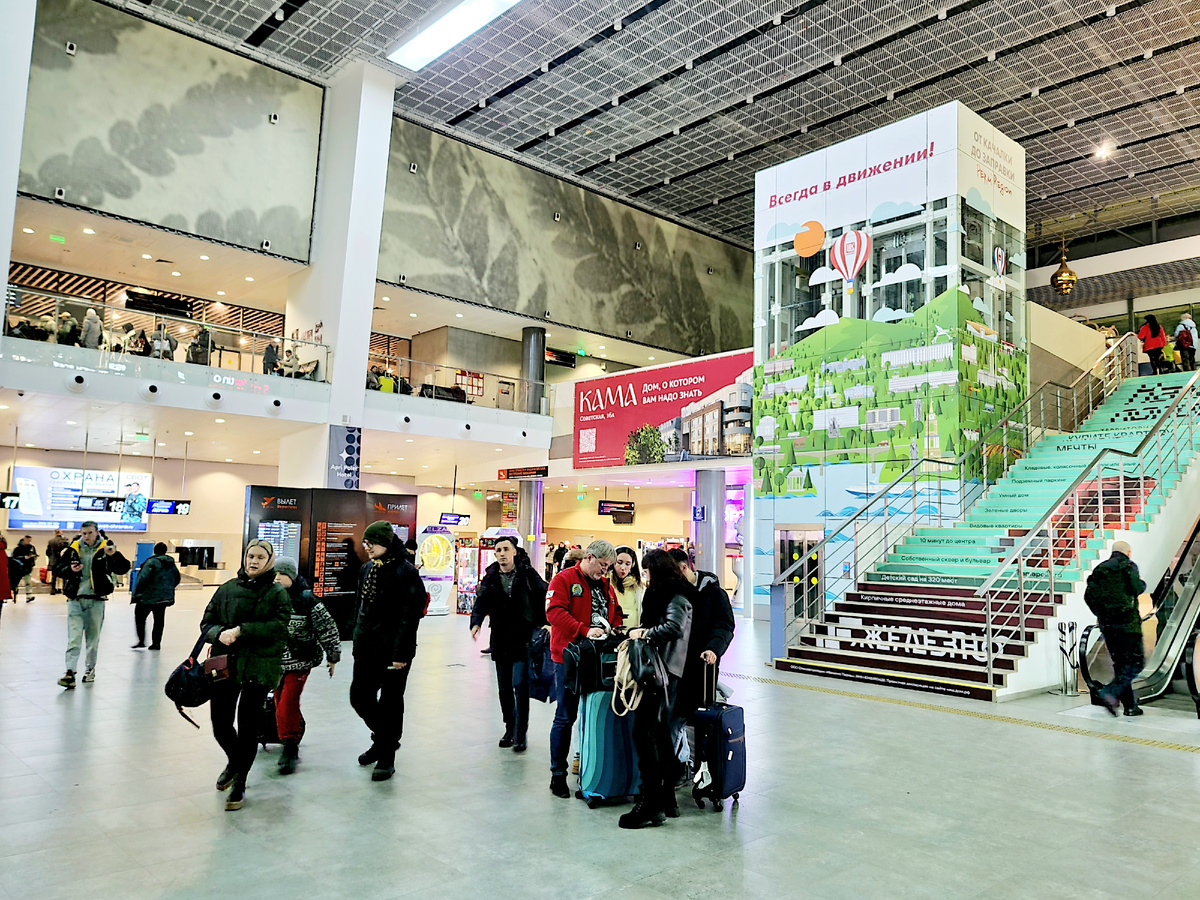 Аэропорт Пермь, фото автора