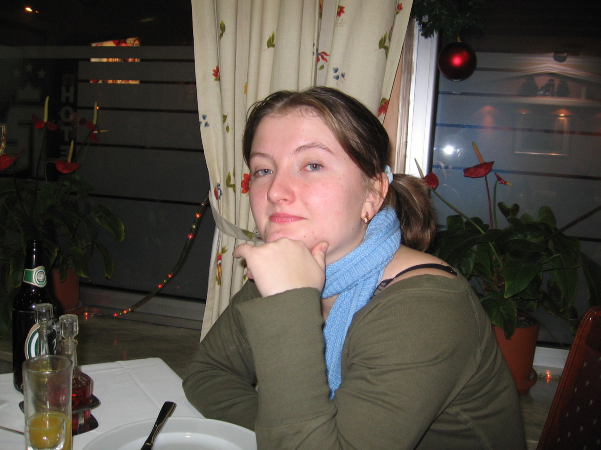 Белград, 2008