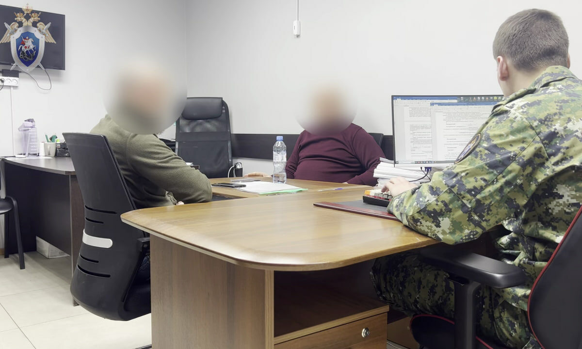    Фото t.me/kubansledcom