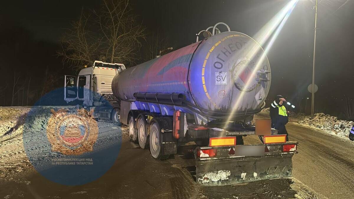 Фото: Госавтоинспекция РТ