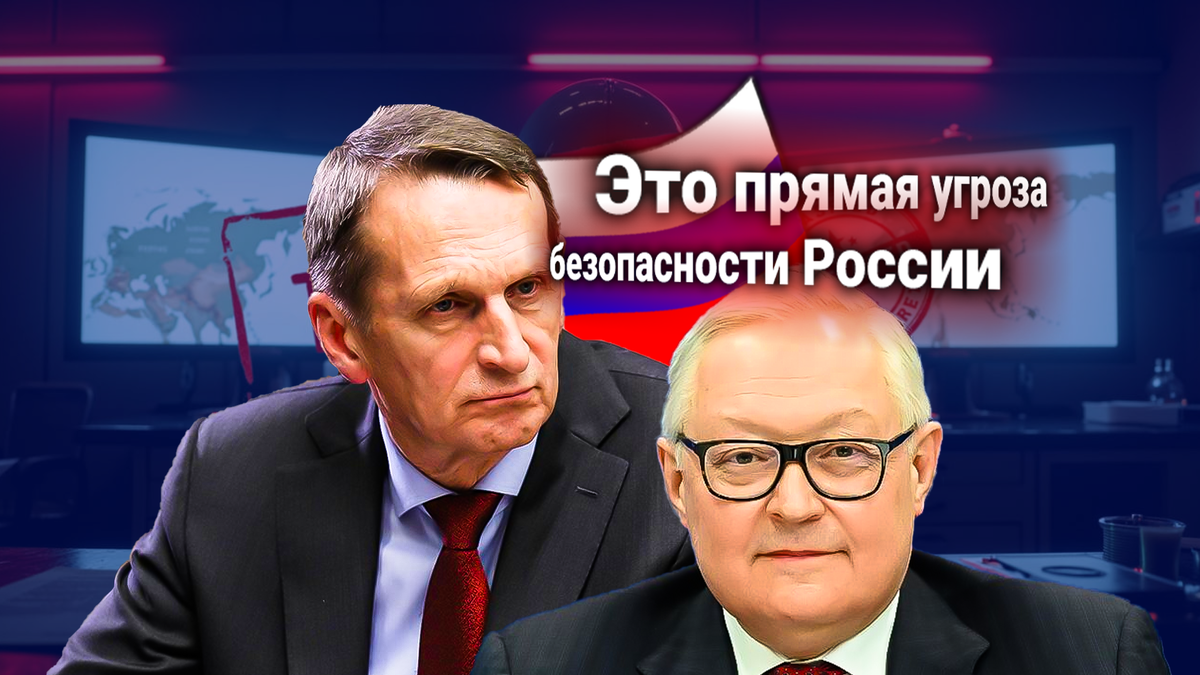 ⚠ Россия требует от США и Франции убрать военные биологические лаборатории и базы из Средней Азии