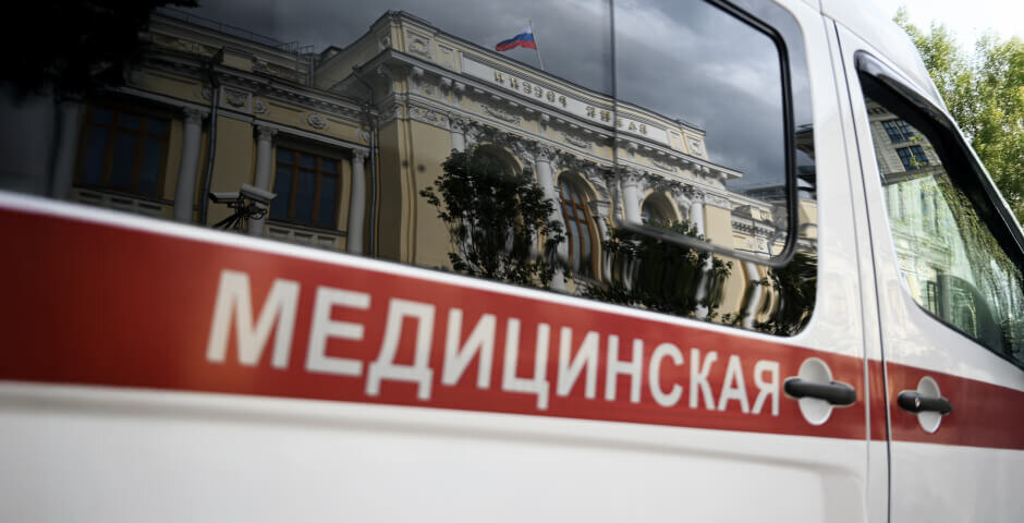 Фото: Евгений Филиппов/Эксперт