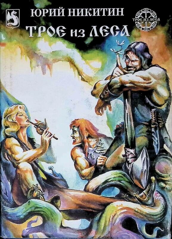 Какие локоны у блондина, а?! Такие волны у стилиста надо часами выкладывать)