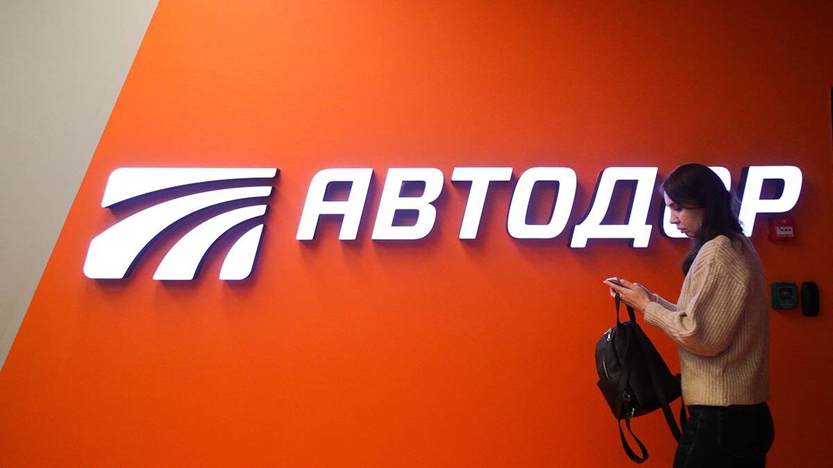    Фото: Артур Новосильцев / АГН Москва