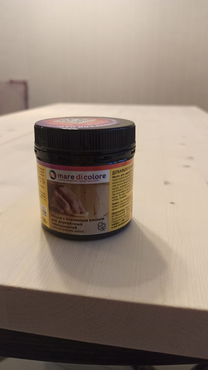 фото автора, масло воск и столешница из сосны