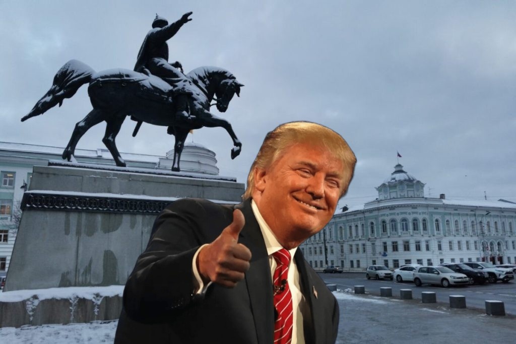 коллаж: Ирины Мандрик