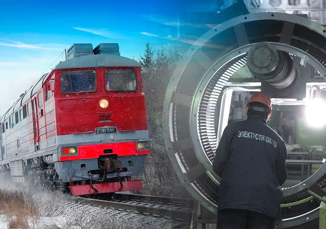 Фото из интернета