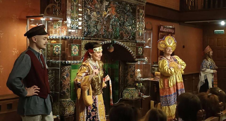    Администрация м.о. Егорьевск