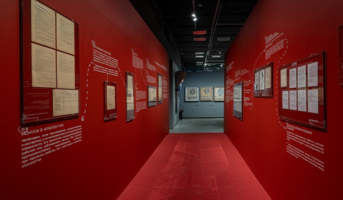     Выставкаю Источник: РОСИЗО Автор фото: Василий Буланов