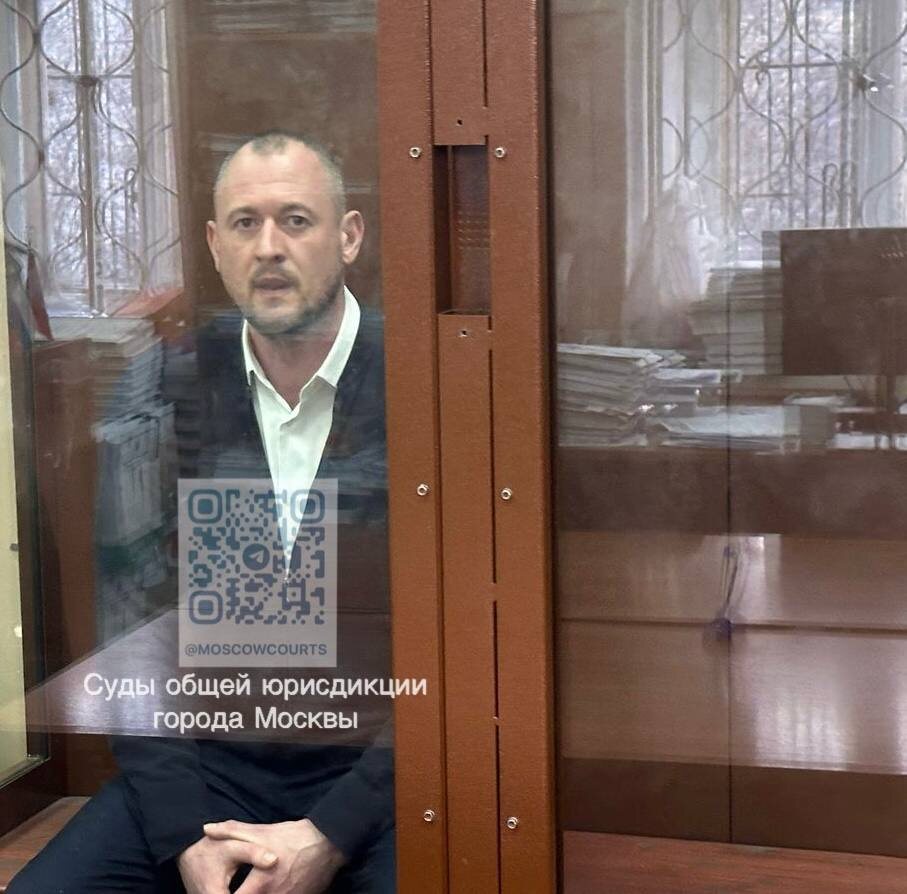 Щеткин денис александрович фото