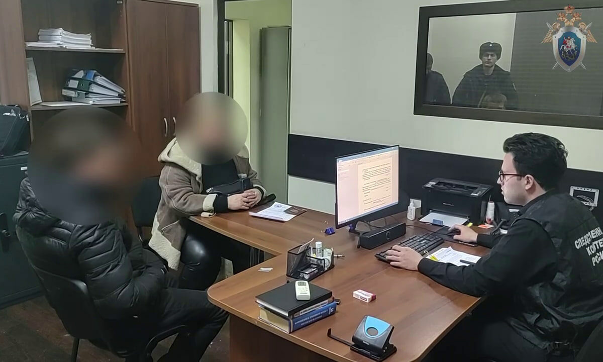    Фото t.me/kubansledcom