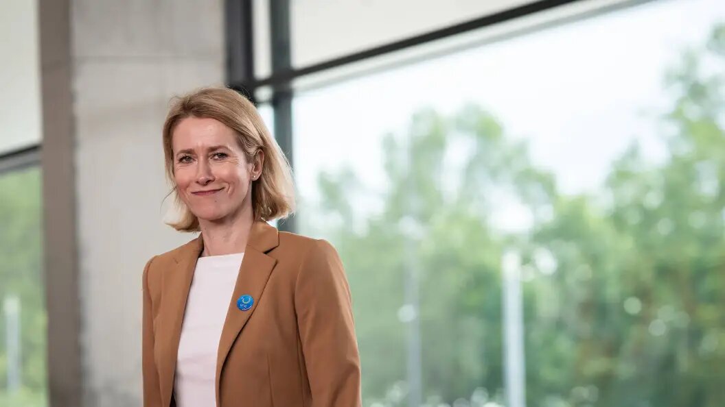    ФОТО: © IMAGO/CHRIS EMIL JANSSEN/ GLOBAL LOOK PRESS