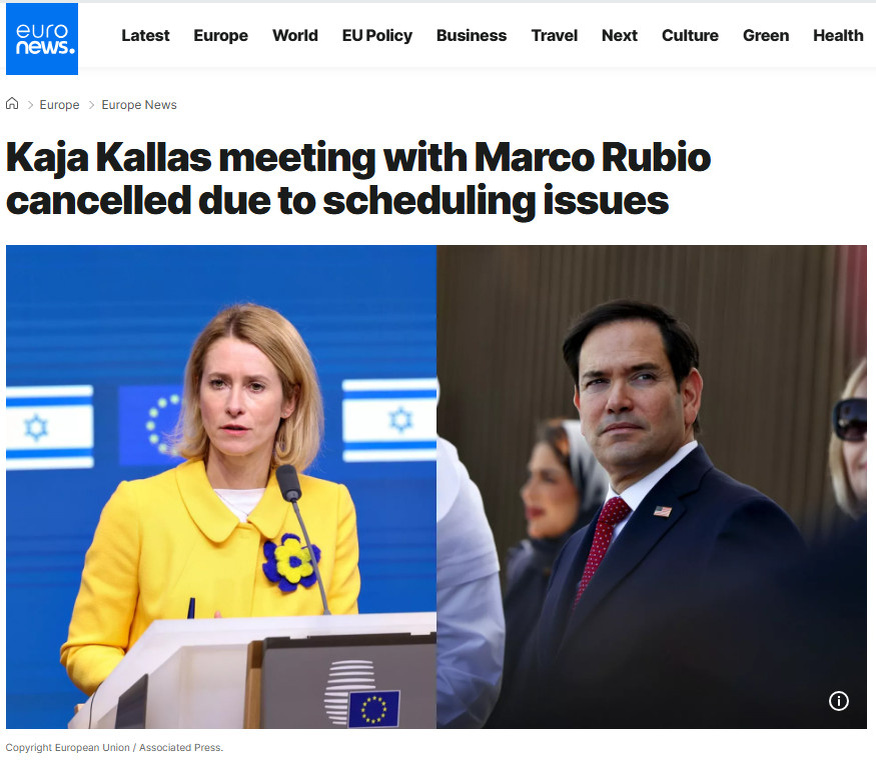    ФОТО: СКРИНШОТ СТРАНИЦЫ САЙТА EURONEWS.COM