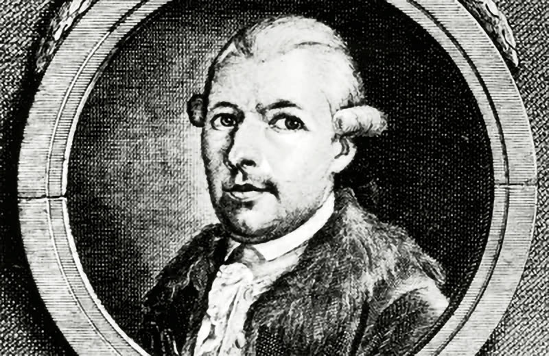 Адам Вейсгаупт