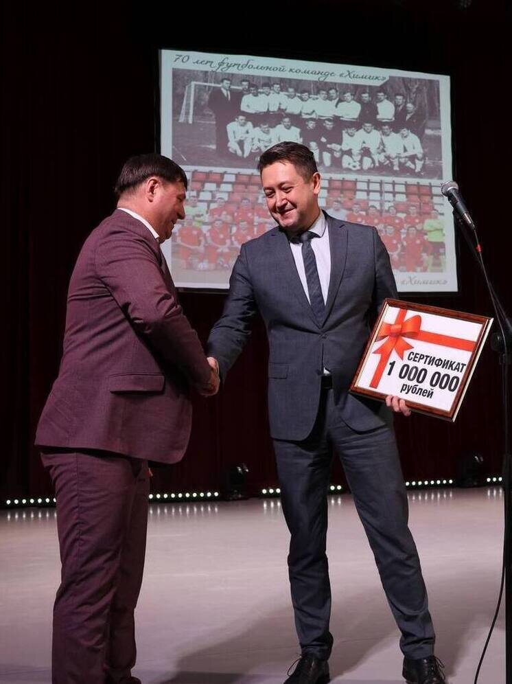     фото: телеграм-канал Руслана Бутова