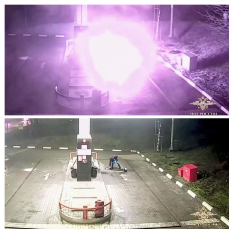    СБУ вербует для совершения терактов на территории РФ не только россиян, но и мигрантов из Средней Азии