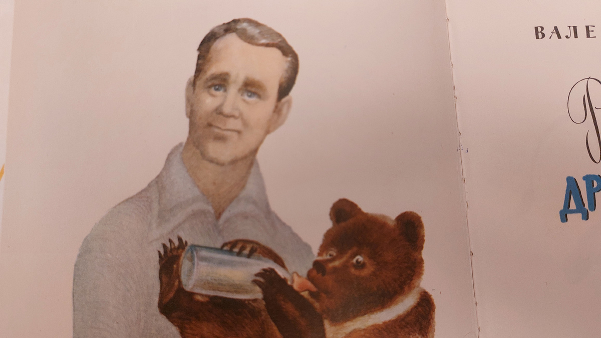 Валентин Филатов