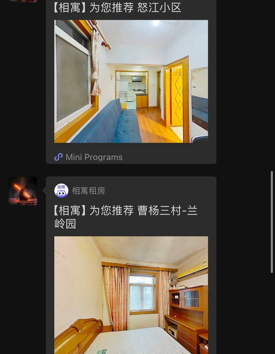 Жилье, которое предлагают в реальности.