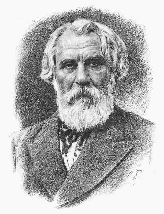 Иван Сергеевич Тургенев