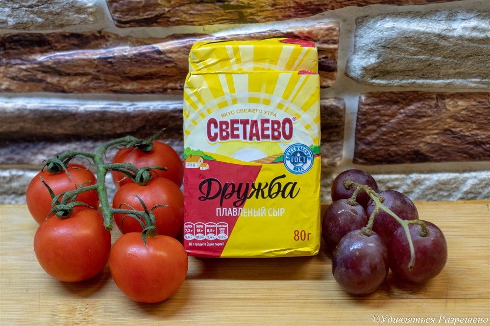 Дома смотрим