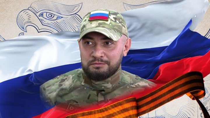 ФОТО: ЦАРЬГРАД