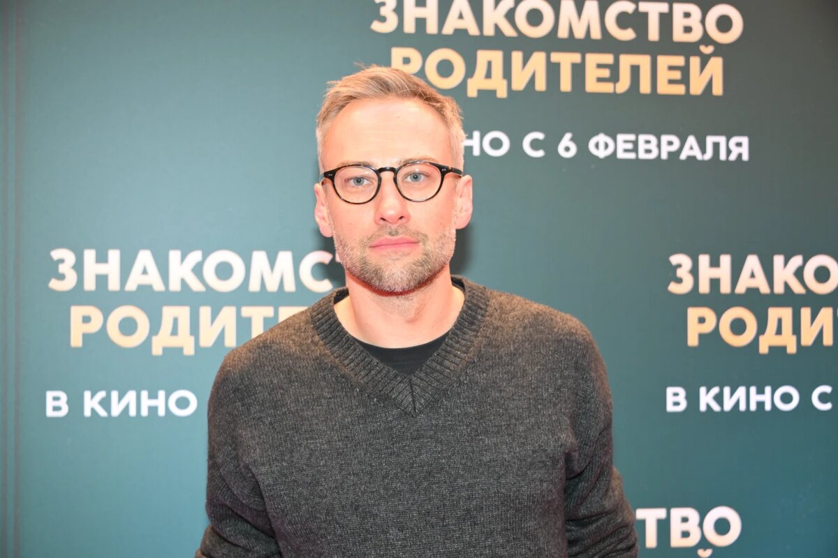 Дмитрий шепелев с сыном платоном фото "Это моё решение": спустя 10 лет молчания Шепелев рассказал, почему запрещает се