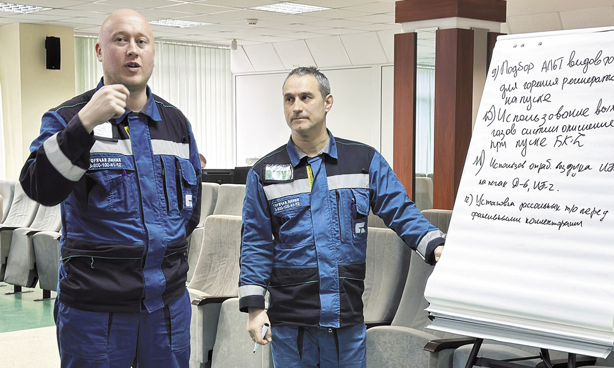 Идеи, прозвучавшие на сессии, лягут в основу будущих проектов / Фото Евгения Тюргашкина