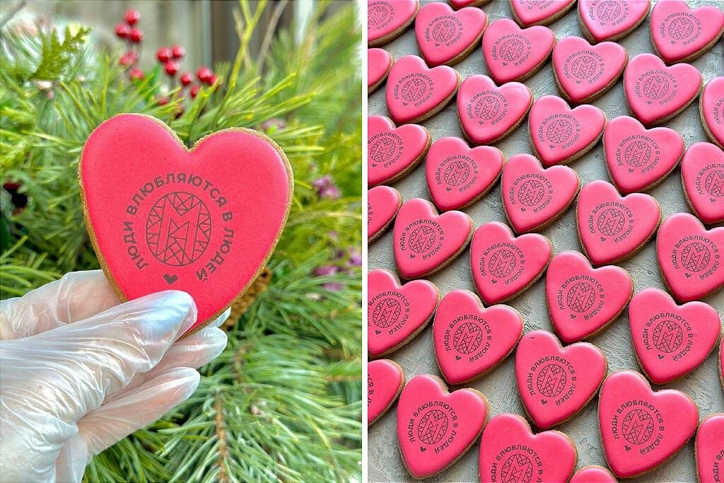 Авторское фото https://gingerbread-house.ru/blog/tpost/13zg0mdlf1-o-volshebnih-pryanikah-i-chudesnih-podar