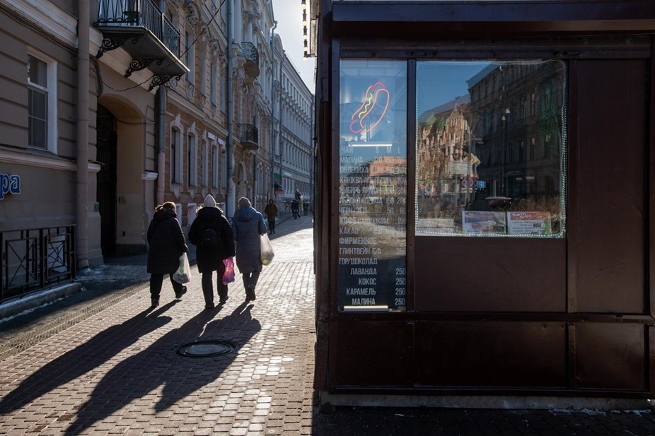    Автор фото: Сергей Ермохин / "Деловой Петербург"